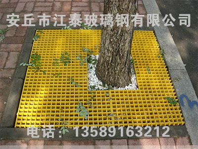 護樹板、樹篦子